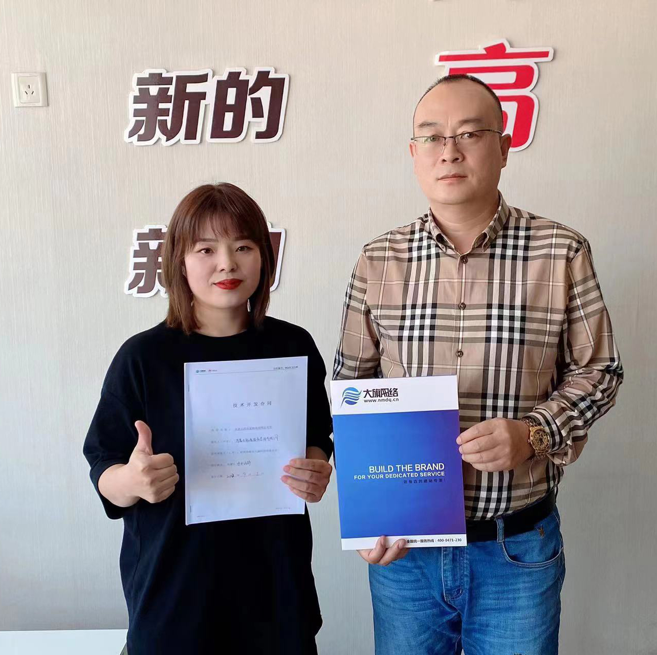 九游会老哥必备的交流社区_论坛帖吧