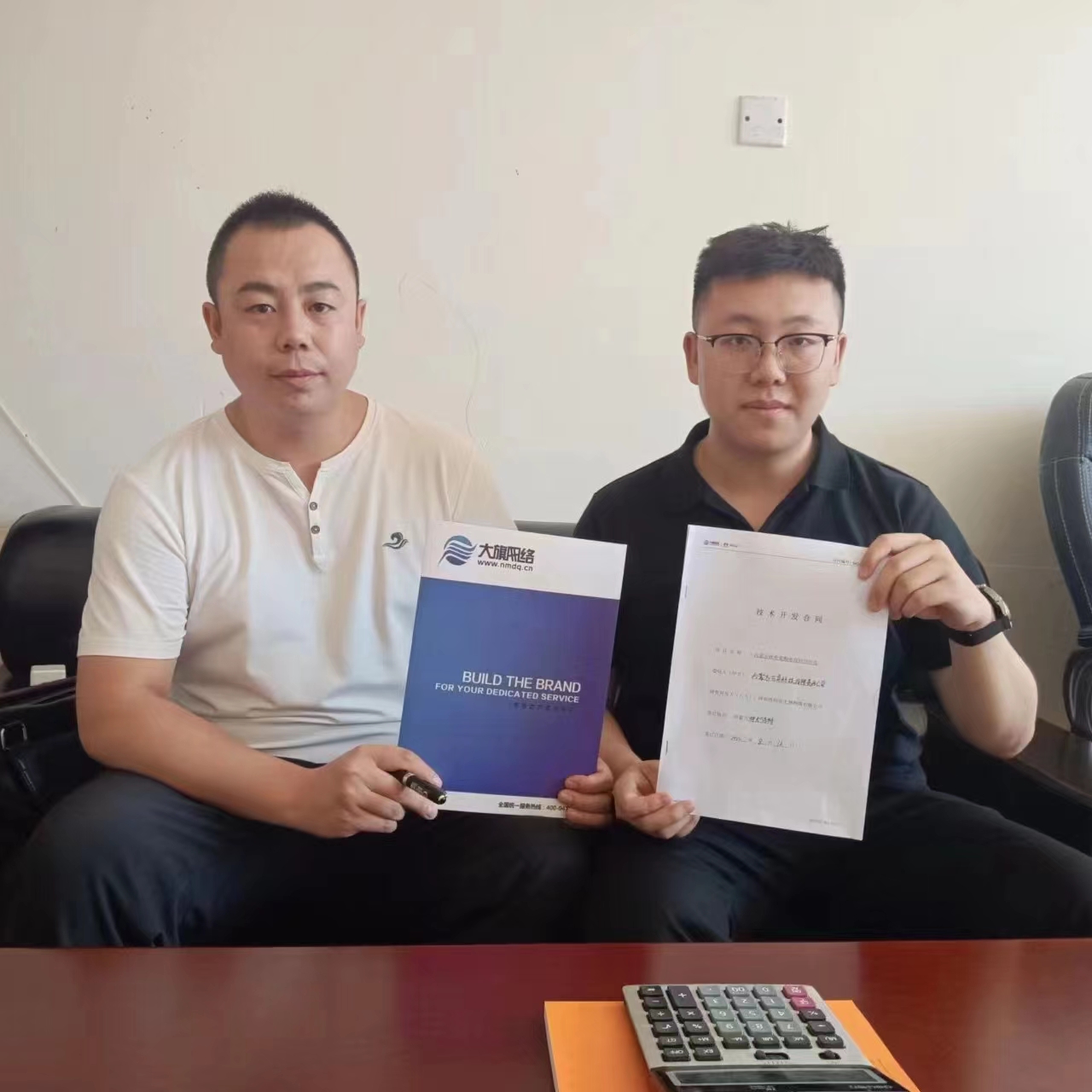 九游会老哥必备的交流社区_论坛帖吧