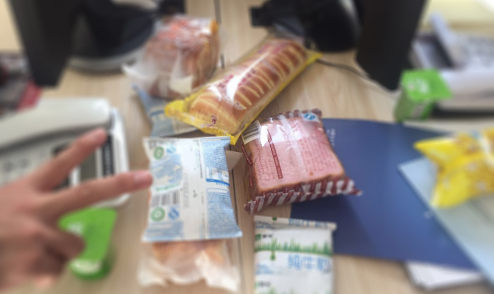 九游会老哥必备的交流社区_论坛帖吧