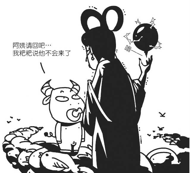 九游会老哥必备的交流社区_论坛帖吧