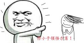 九游会老哥必备的交流社区_论坛帖吧
