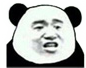 九游会老哥必备的交流社区_论坛帖吧