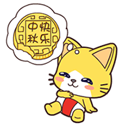九游会老哥必备的交流社区_论坛帖吧