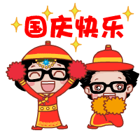 九游会老哥必备的交流社区_论坛帖吧