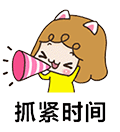 九游会老哥必备的交流社区_论坛帖吧