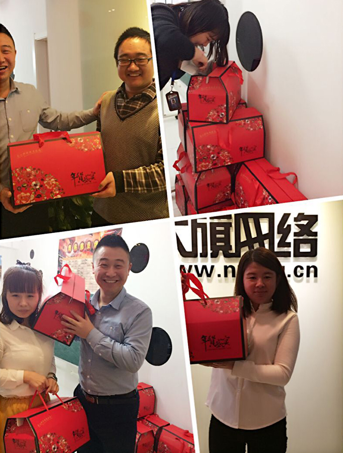 九游会老哥必备的交流社区_论坛帖吧