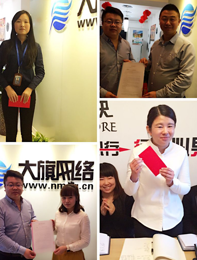 九游会老哥必备的交流社区_论坛帖吧