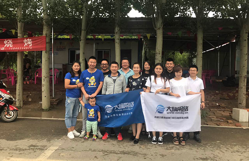 九游会老哥必备的交流社区_论坛帖吧