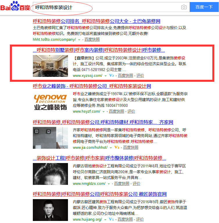 九游会老哥必备的交流社区_论坛帖吧