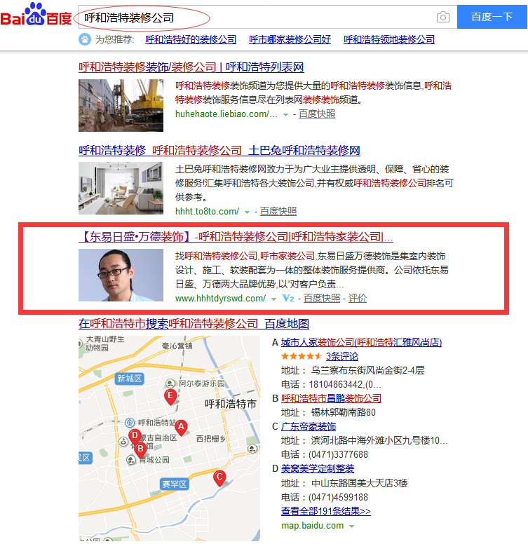 九游会老哥必备的交流社区_论坛帖吧