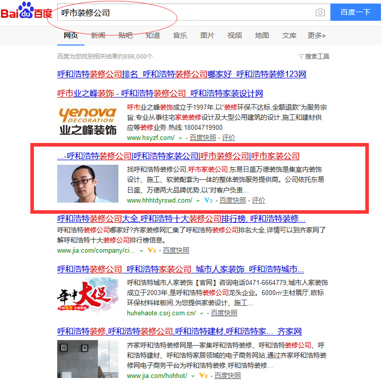 九游会老哥必备的交流社区_论坛帖吧