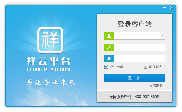 九游会老哥必备的交流社区_论坛帖吧