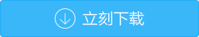 九游会老哥必备的交流社区_论坛帖吧