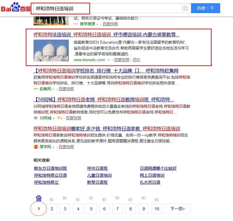 九游会老哥必备的交流社区_论坛帖吧