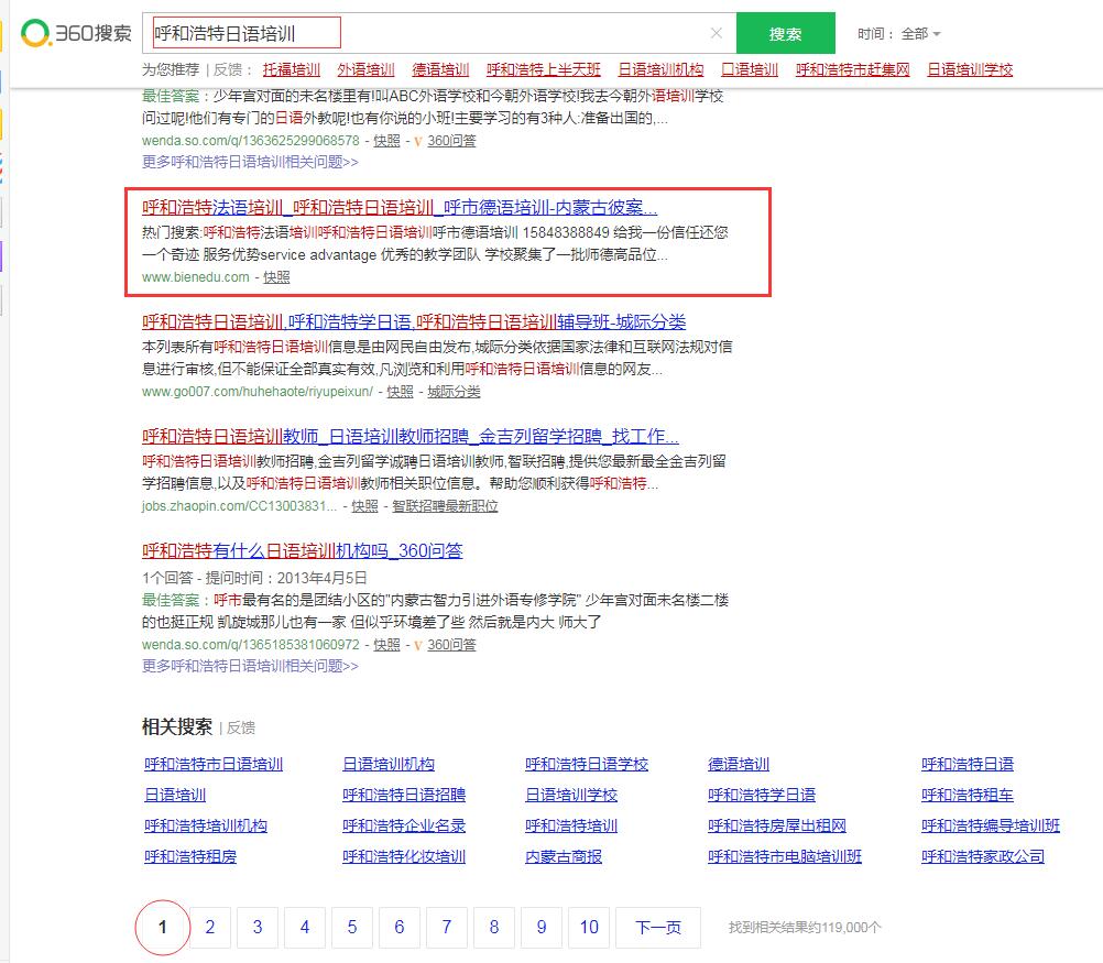 九游会老哥必备的交流社区_论坛帖吧