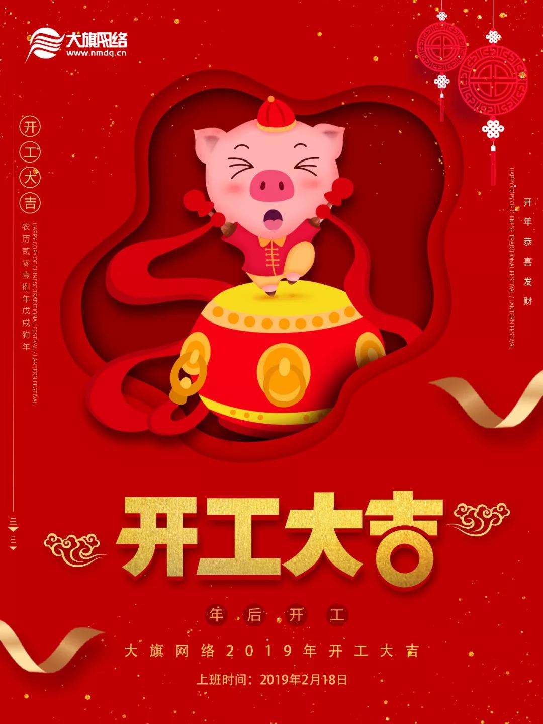 九游会老哥必备的交流社区_论坛帖吧