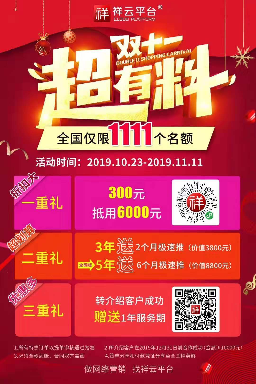 九游会老哥必备的交流社区_论坛帖吧