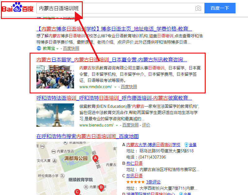 九游会老哥必备的交流社区_论坛帖吧