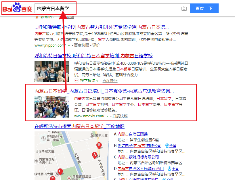 九游会老哥必备的交流社区_论坛帖吧