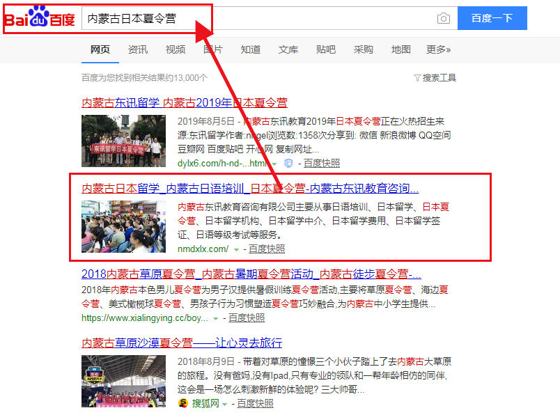 九游会老哥必备的交流社区_论坛帖吧