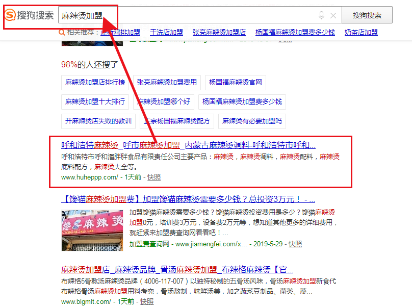 九游会老哥必备的交流社区_论坛帖吧