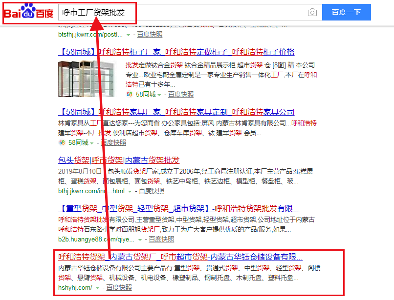 九游会老哥必备的交流社区_论坛帖吧