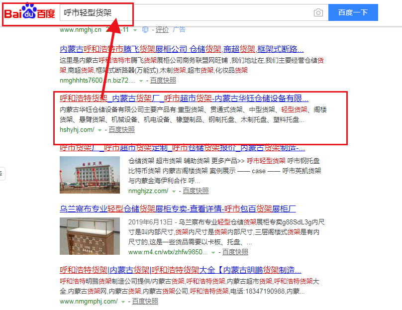 九游会老哥必备的交流社区_论坛帖吧