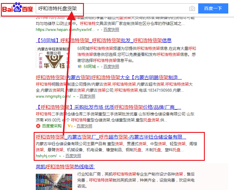 九游会老哥必备的交流社区_论坛帖吧