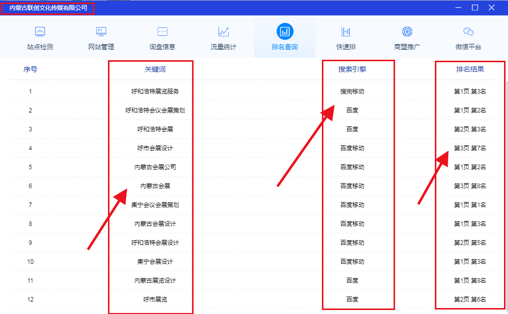 九游会老哥必备的交流社区_论坛帖吧