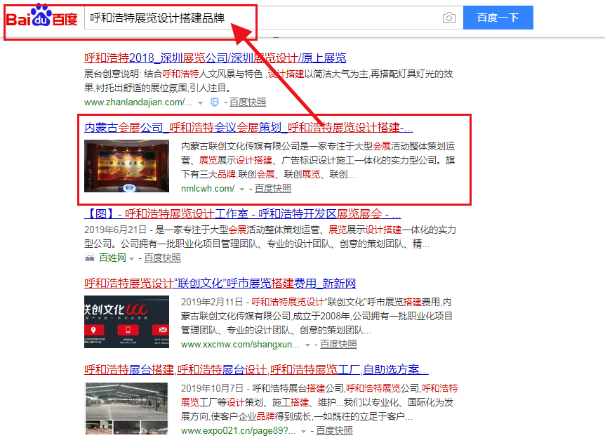 九游会老哥必备的交流社区_论坛帖吧