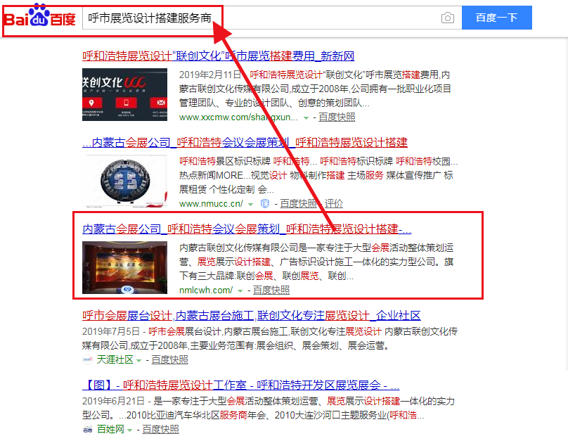 九游会老哥必备的交流社区_论坛帖吧