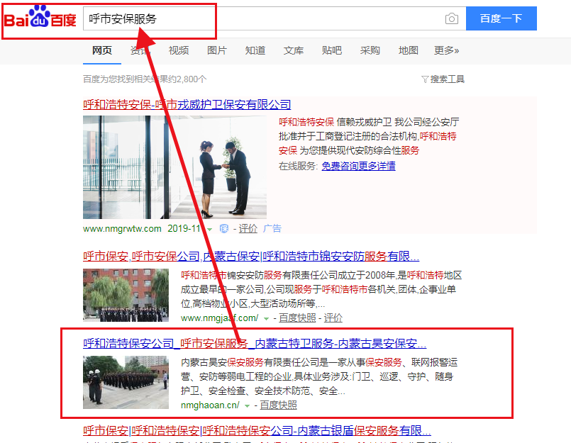 九游会老哥必备的交流社区_论坛帖吧