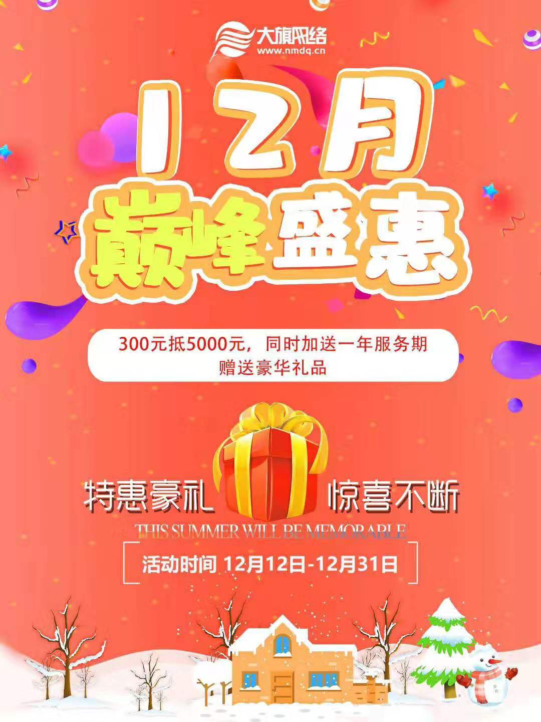 九游会老哥必备的交流社区_论坛帖吧
