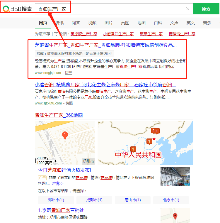 九游会老哥必备的交流社区_论坛帖吧