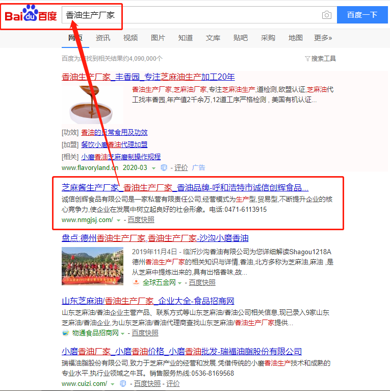 九游会老哥必备的交流社区_论坛帖吧