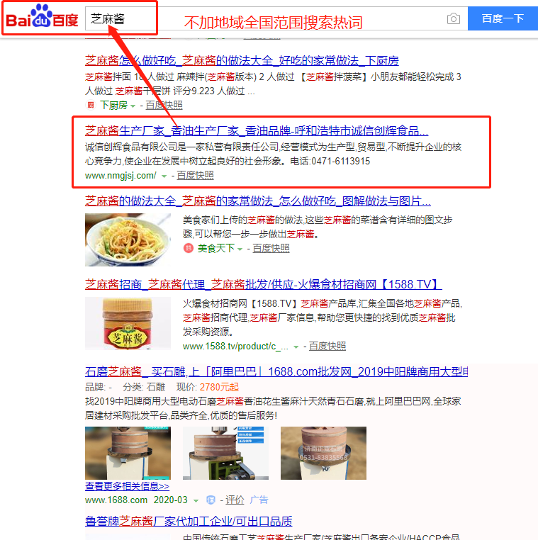 九游会老哥必备的交流社区_论坛帖吧