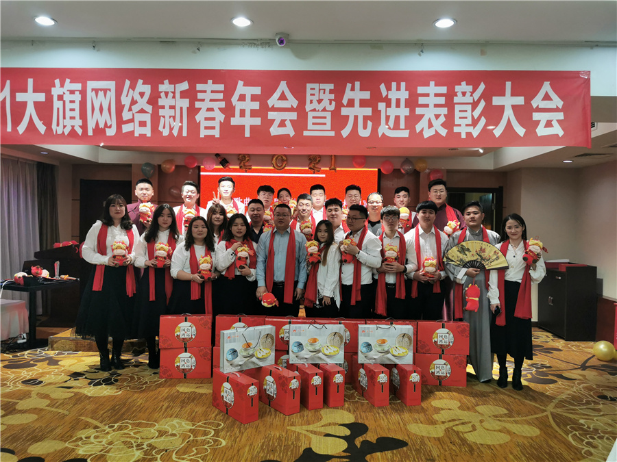 九游会老哥必备的交流社区_论坛帖吧