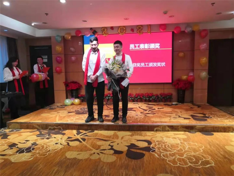 九游会老哥必备的交流社区_论坛帖吧