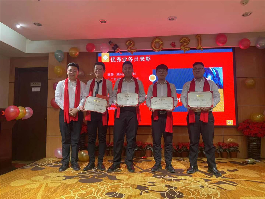 九游会老哥必备的交流社区_论坛帖吧