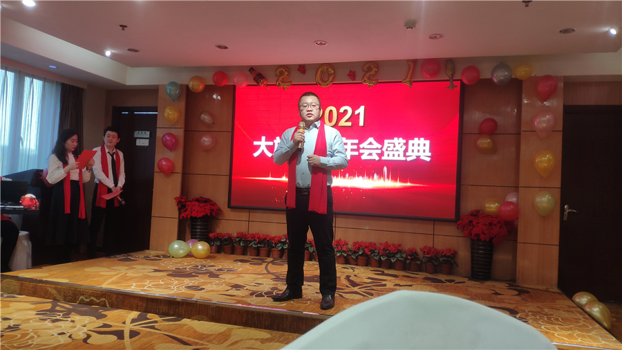 九游会老哥必备的交流社区_论坛帖吧