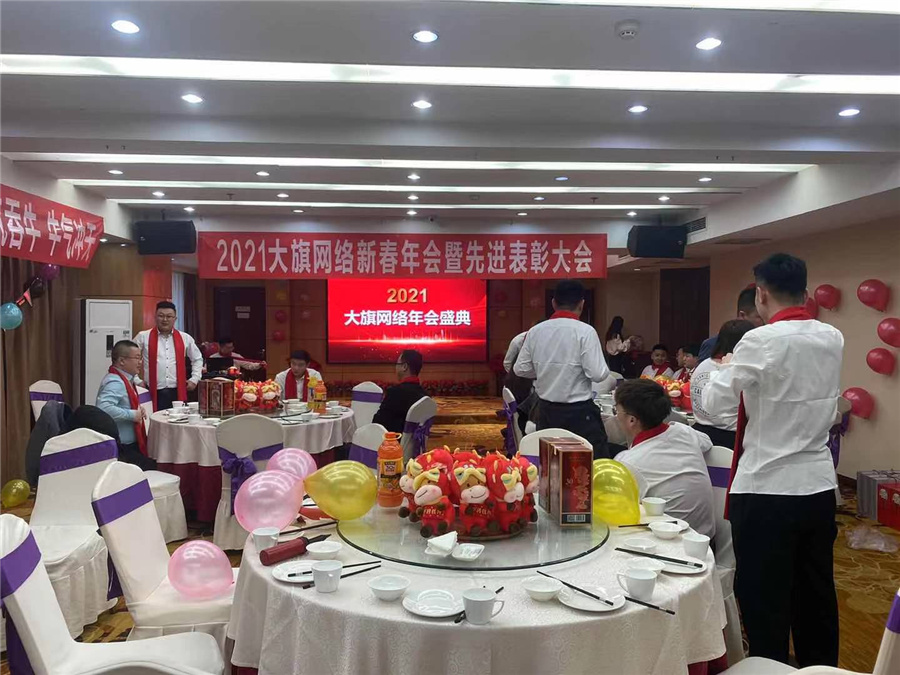 九游会老哥必备的交流社区_论坛帖吧