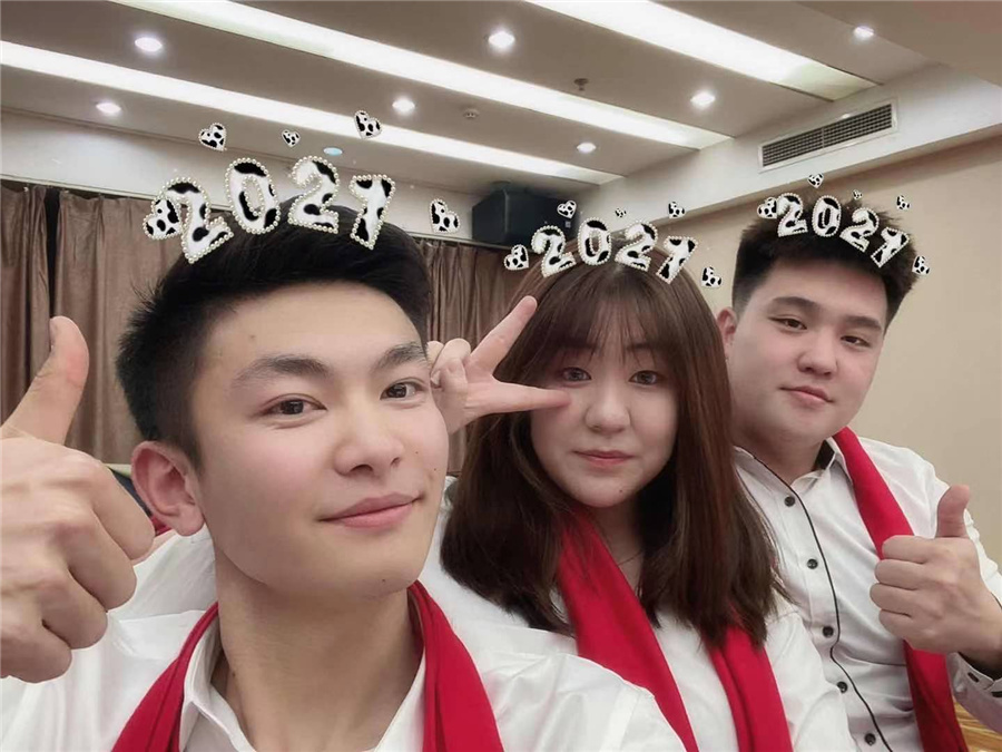 九游会老哥必备的交流社区_论坛帖吧