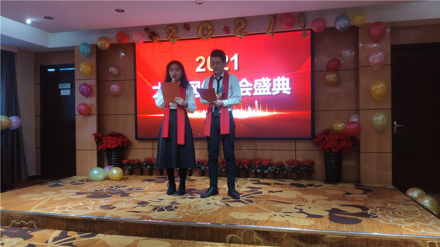 九游会老哥必备的交流社区_论坛帖吧