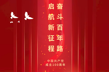 九游会老哥必备的交流社区_论坛帖吧