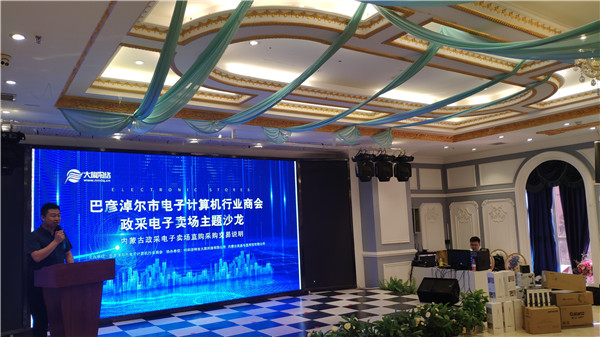 九游会老哥必备的交流社区_论坛帖吧