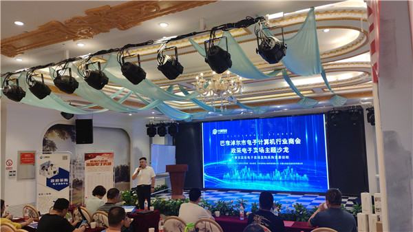 九游会老哥必备的交流社区_论坛帖吧