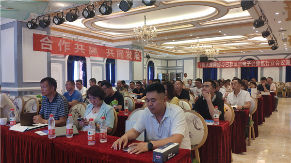 九游会老哥必备的交流社区_论坛帖吧