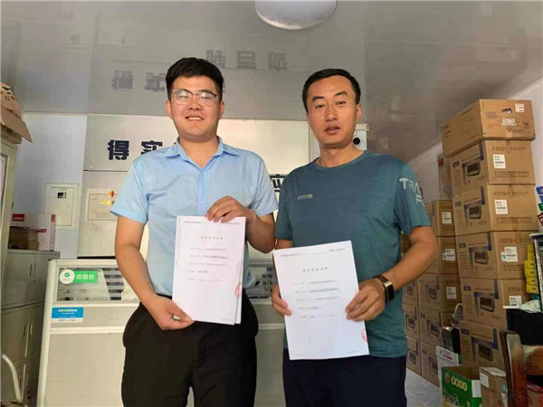 九游会老哥必备的交流社区_论坛帖吧