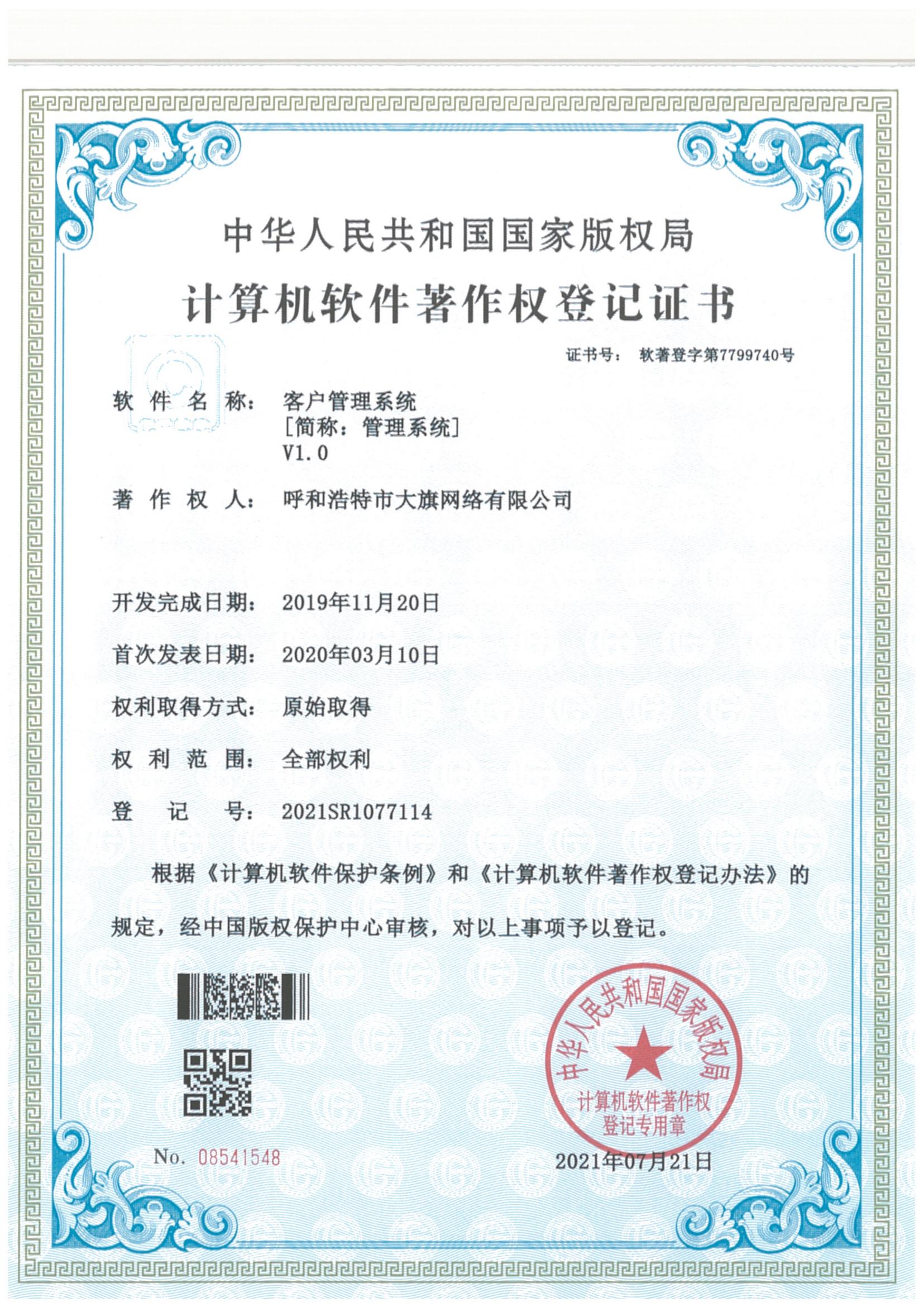 九游会老哥必备的交流社区_论坛帖吧