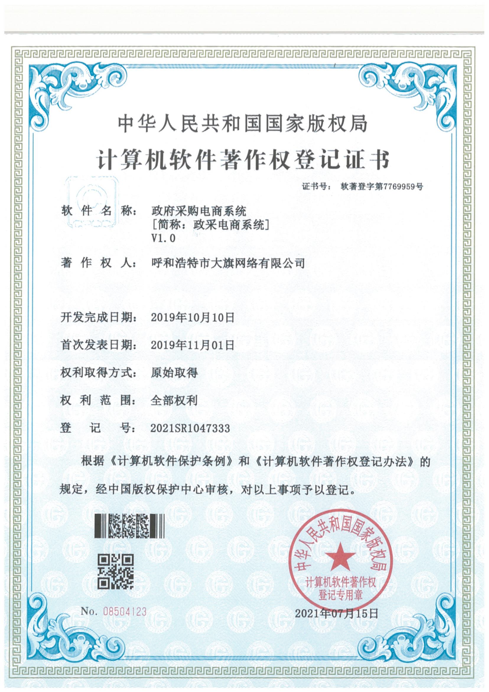 九游会老哥必备的交流社区_论坛帖吧